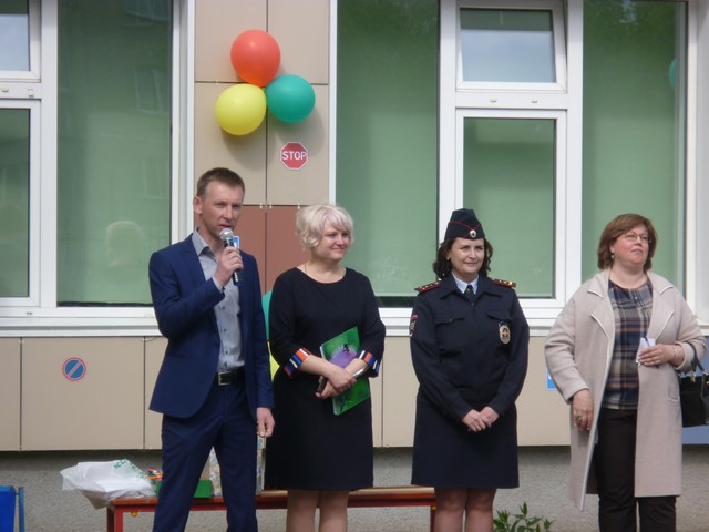 Конкурс-фестиваль по ПДД