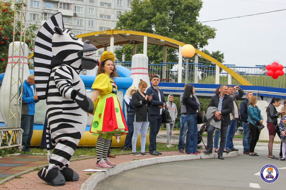 День Знаний