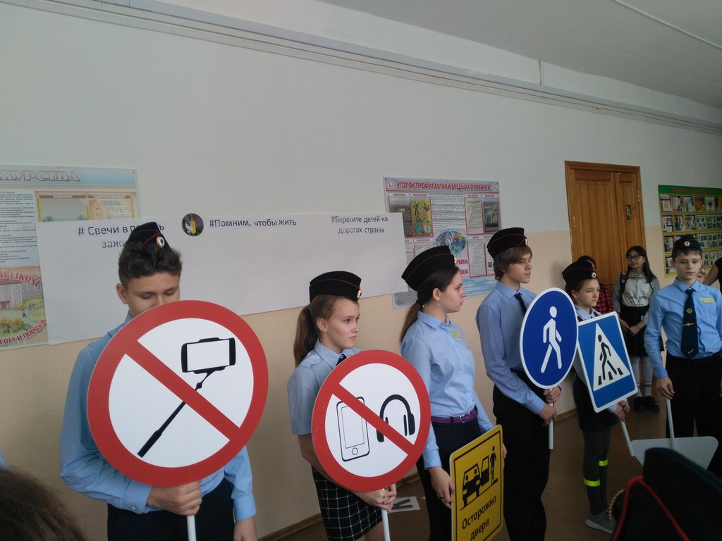Свечи в память