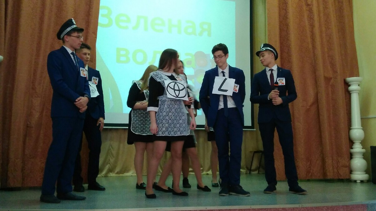 На зеленой волне 2019 Дзержинский район