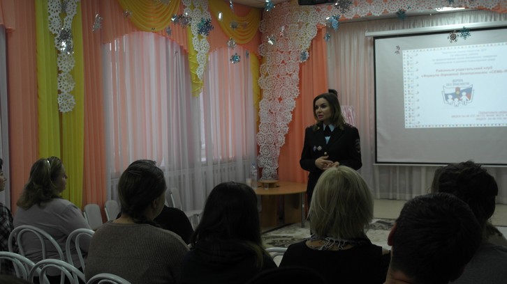 «Формула дорожной безопасности «СЕМЬ-Я»