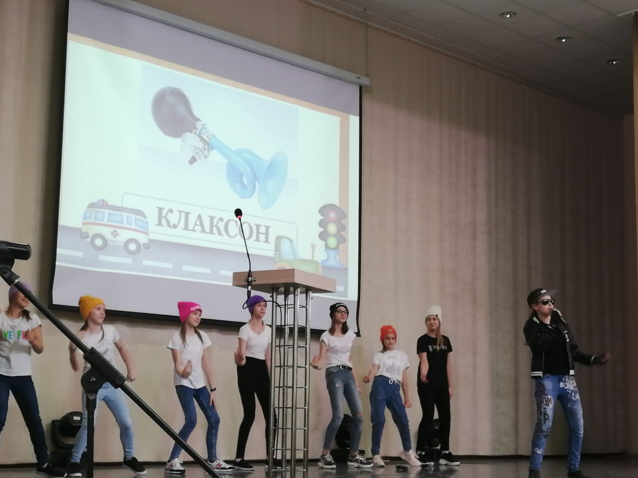 Безопасность как смысл