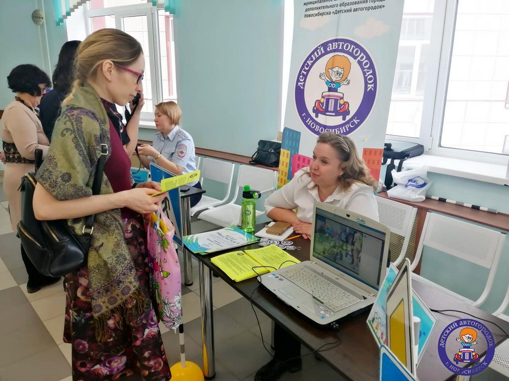 Алгоритмы лета: Дети и дорога.