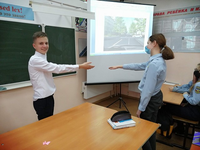 Изучи ПДД сам! Научи ПДД своих сверстников!