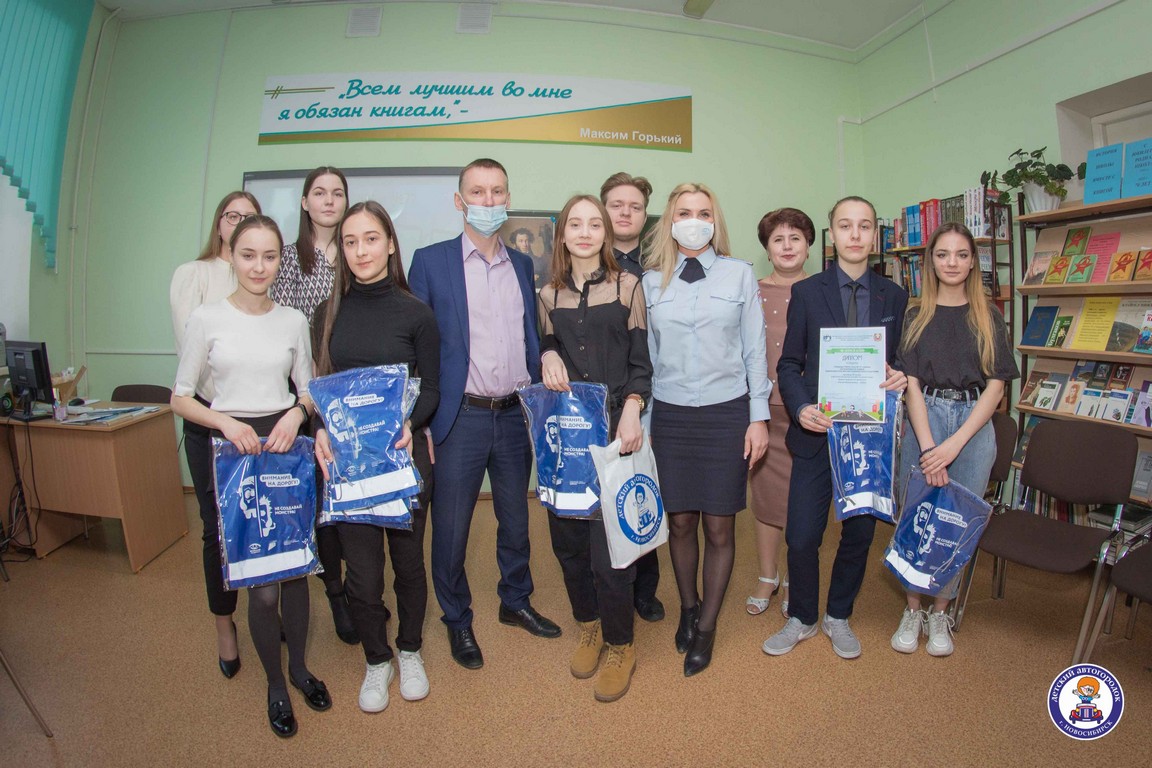 Детский автогородок подвел итоги городских игр КВН по ПДД