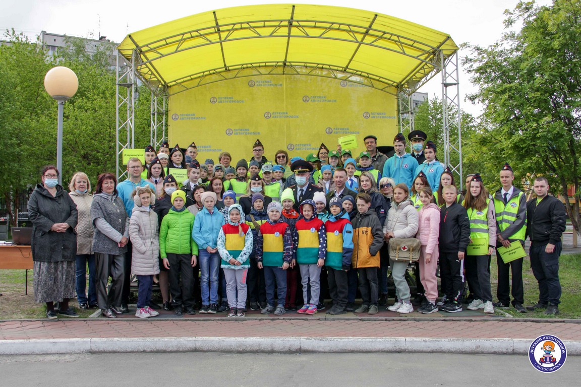 Вновь закрутилось «Безопасное колесо»