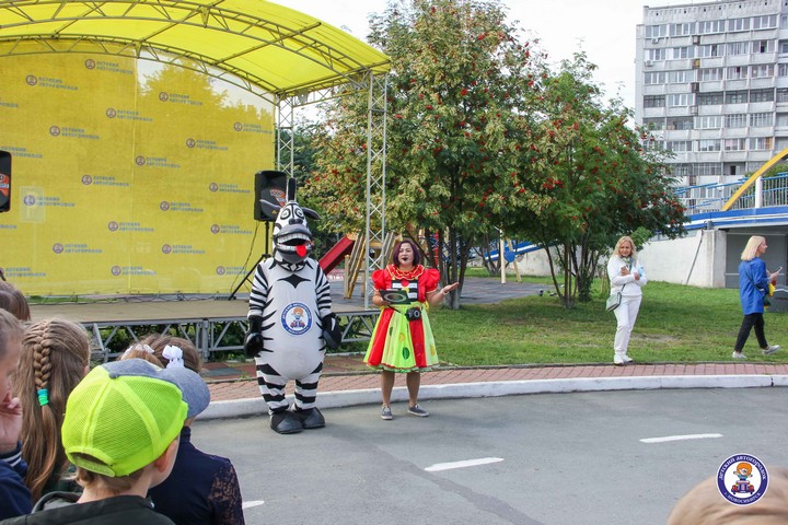 День знаний в Детском автогородке