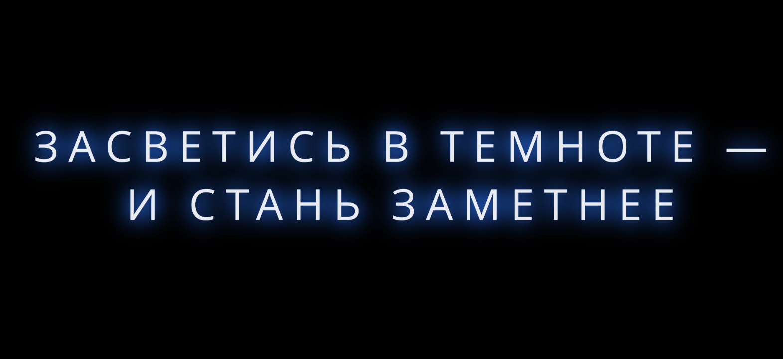 Изучи ПДД сам - научи своих сверстников, напомни взрослым