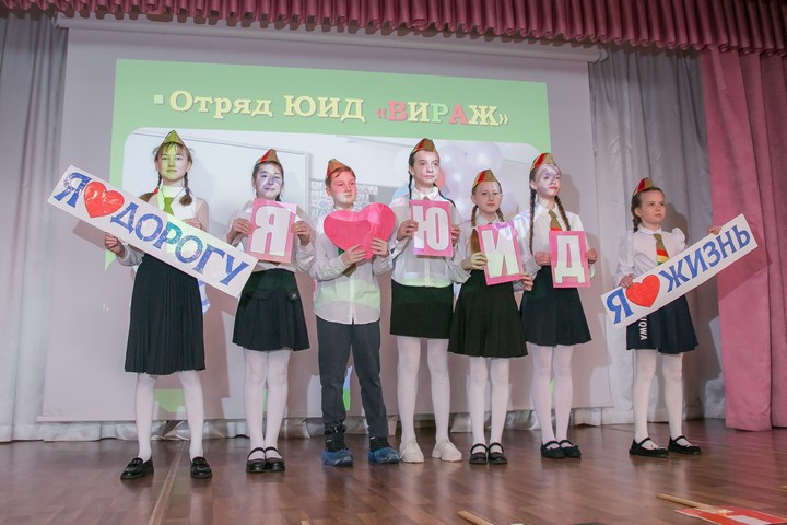 Фестиваль агитбригад «На зелёной волне!»