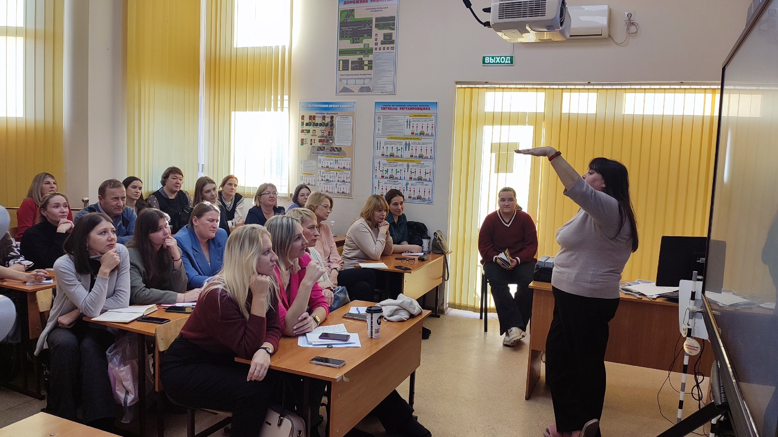 Семинар-практикум «Мультимедийные образовательные технологии в преподавании Правил дорожного движения и формировании транспортной культуры школьников» прошел в МАУ ДО ДТД УМ «Юниор» Детский автогородок для педагогов общеобразовательных организаций Калинин