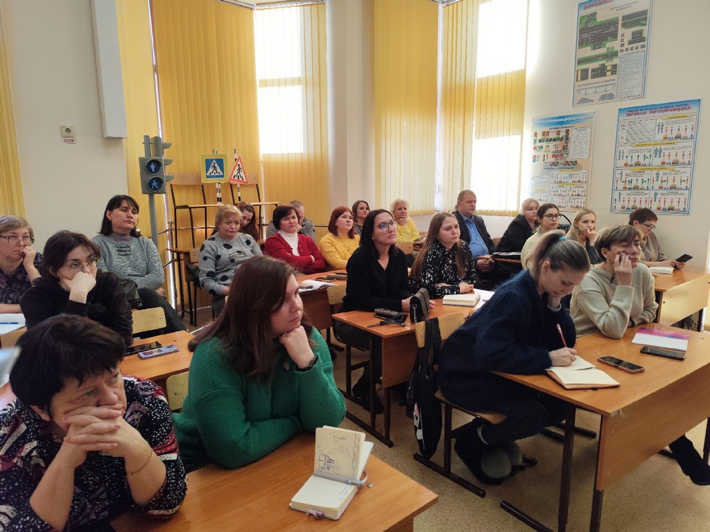 Семинар-практикум «Мультимедийные образовательные технологии в преподавании Правил дорожного движения и формировании транспортной культуры школьников» для общеобразовательных организаций Ленинского района г. Новосибирска