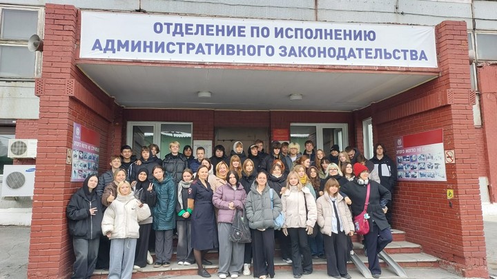 «ПРОдвижение: выбирай свой маршрут»