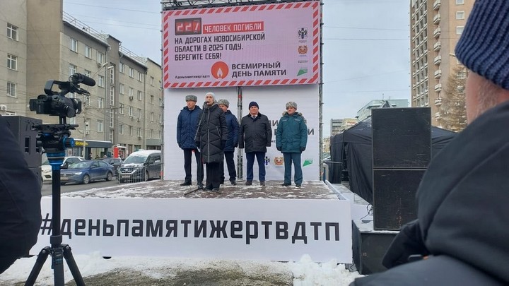 «Последняя парковка»: в Новосибирске прошла масштабная акция, призывающая задуматься о цене человеческой жизни на дороге