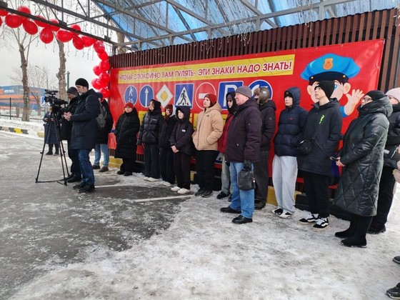 В ТРЦ «Континент» открылся филиал МАУДО «Детский автогородок»